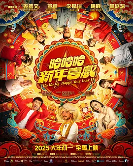 欧美日韩综合一区